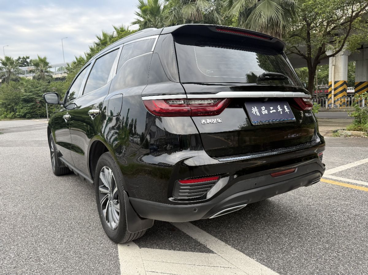 GEELY Vision X6 2021 #8 GEELY Vision X6 2021 car image #8