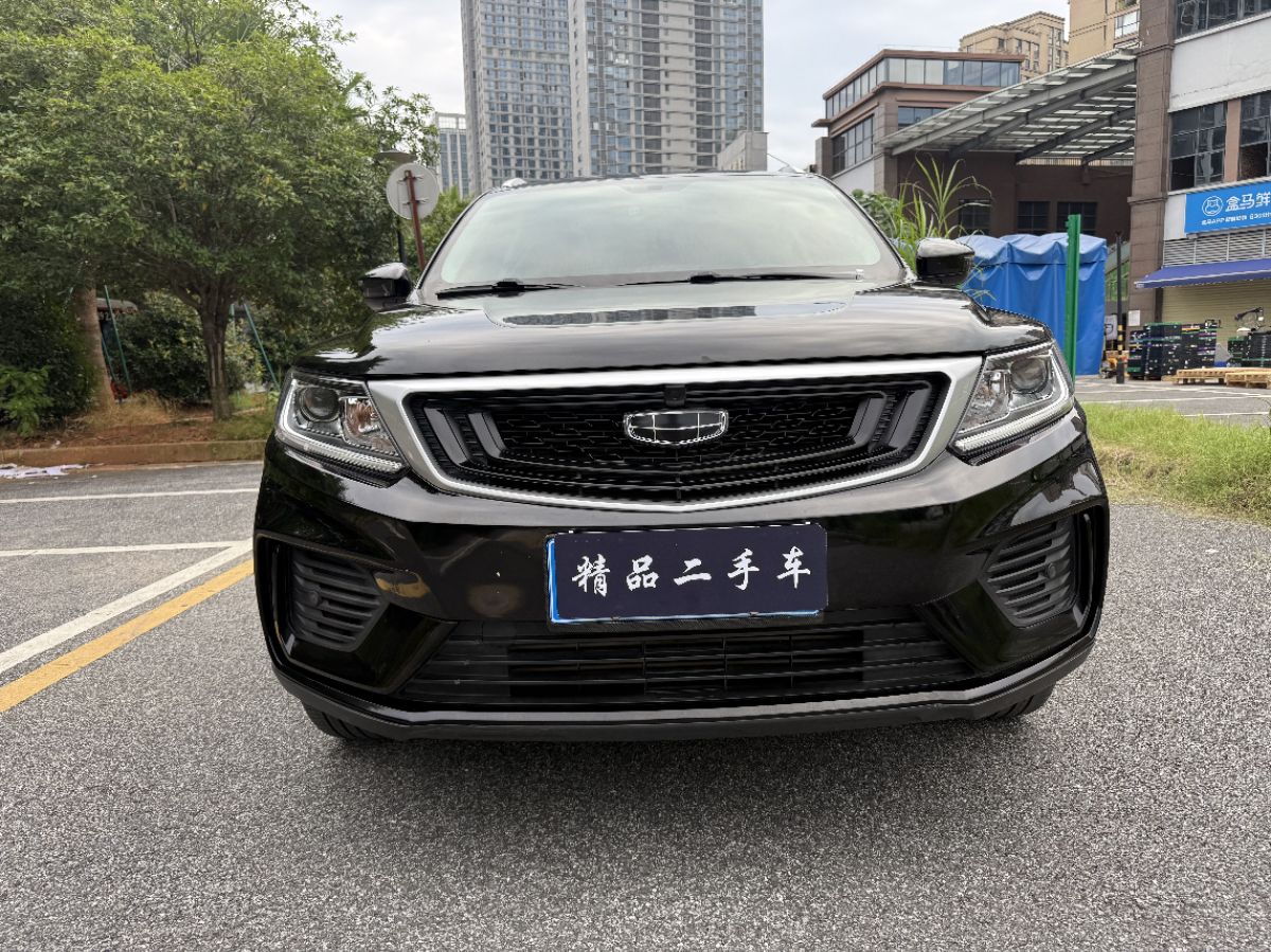 GEELY Vision X6 2021 #3 GEELY Vision X6 2021 car image #3