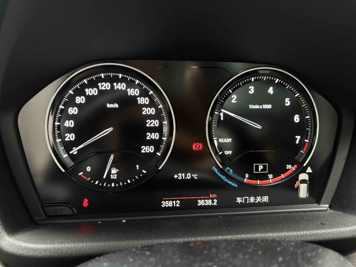 BMW X1 2020 car image #6