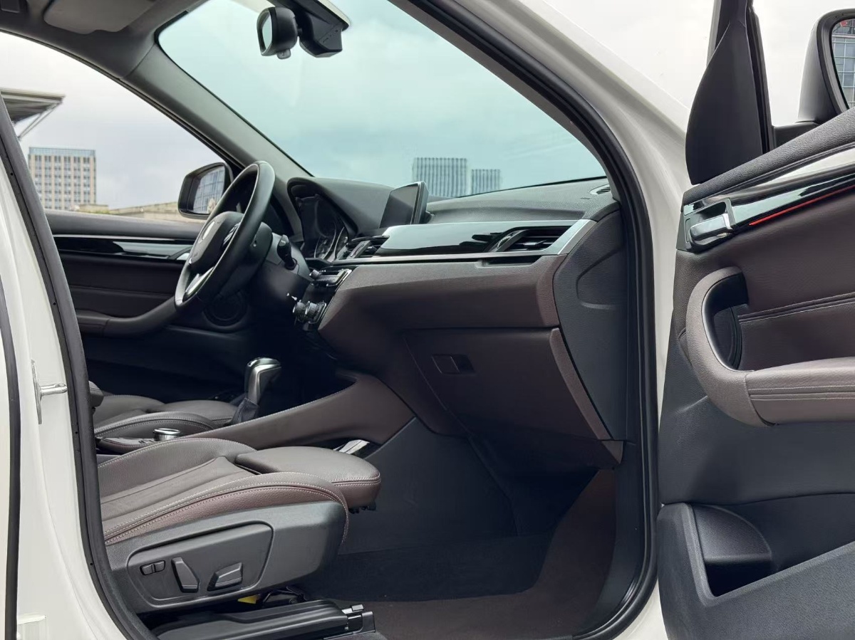 BMW X1 New Energy 2018 #9 BMW X1 New Energy 2018 imagen de coche #9