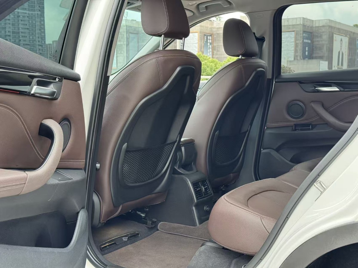 BMW X1 New Energy 2018 #4 BMW X1 New Energy 2018 imagen de coche #4