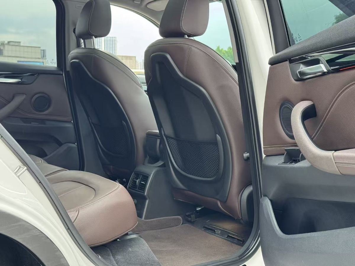 BMW X1 New Energy 2018 #5 BMW X1 New Energy 2018 imagen de coche #5