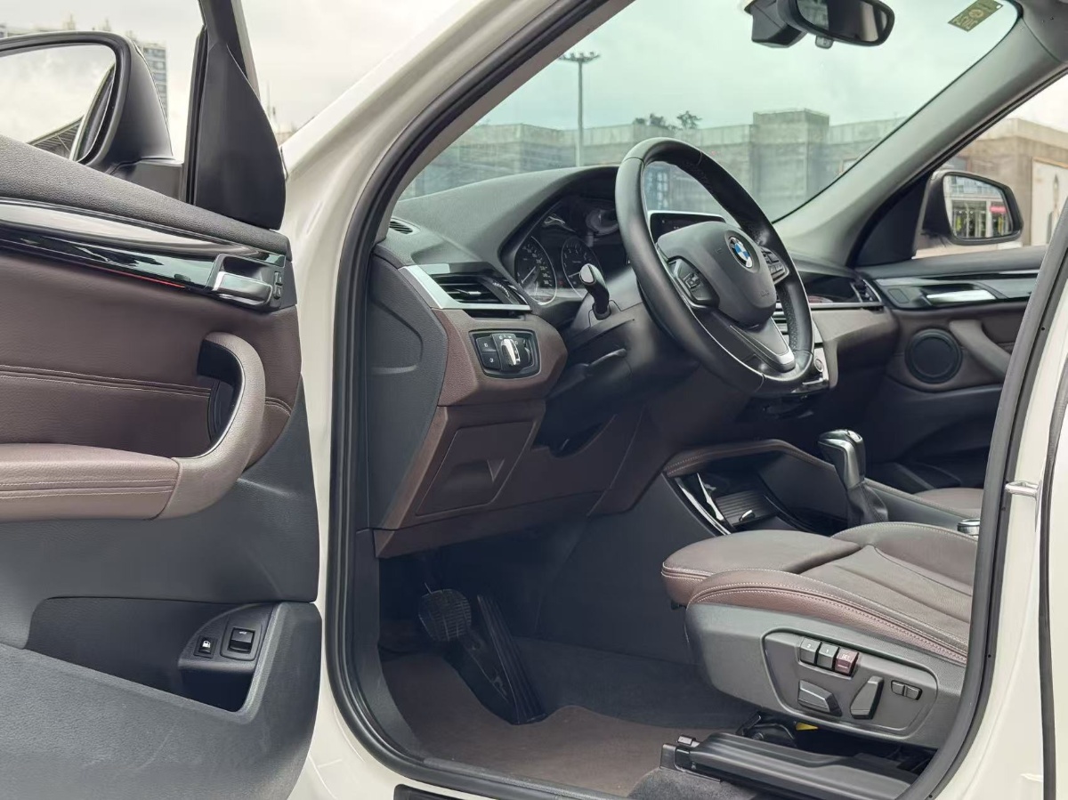 BMW X1 New Energy 2018 #3 BMW X1 New Energy 2018 imagen de coche #3