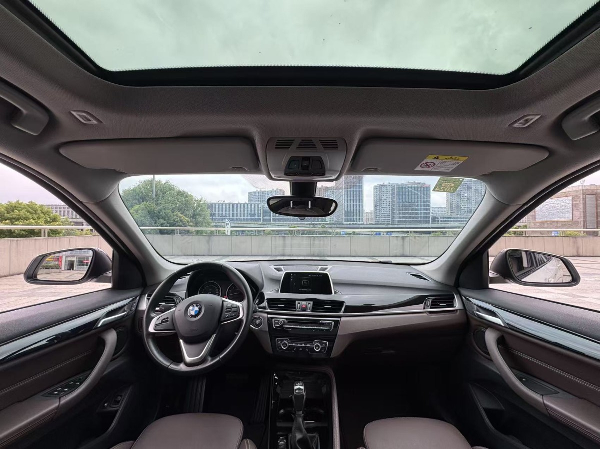 BMW X1 New Energy 2018 #7 BMW X1 New Energy 2018 imagen de coche #7