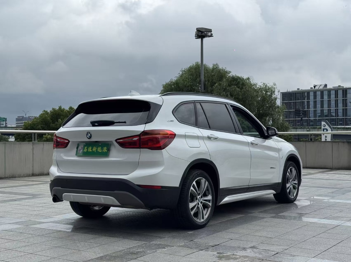 BMW X1 New Energy 2018 #2 BMW X1 New Energy 2018 imagen de coche #2