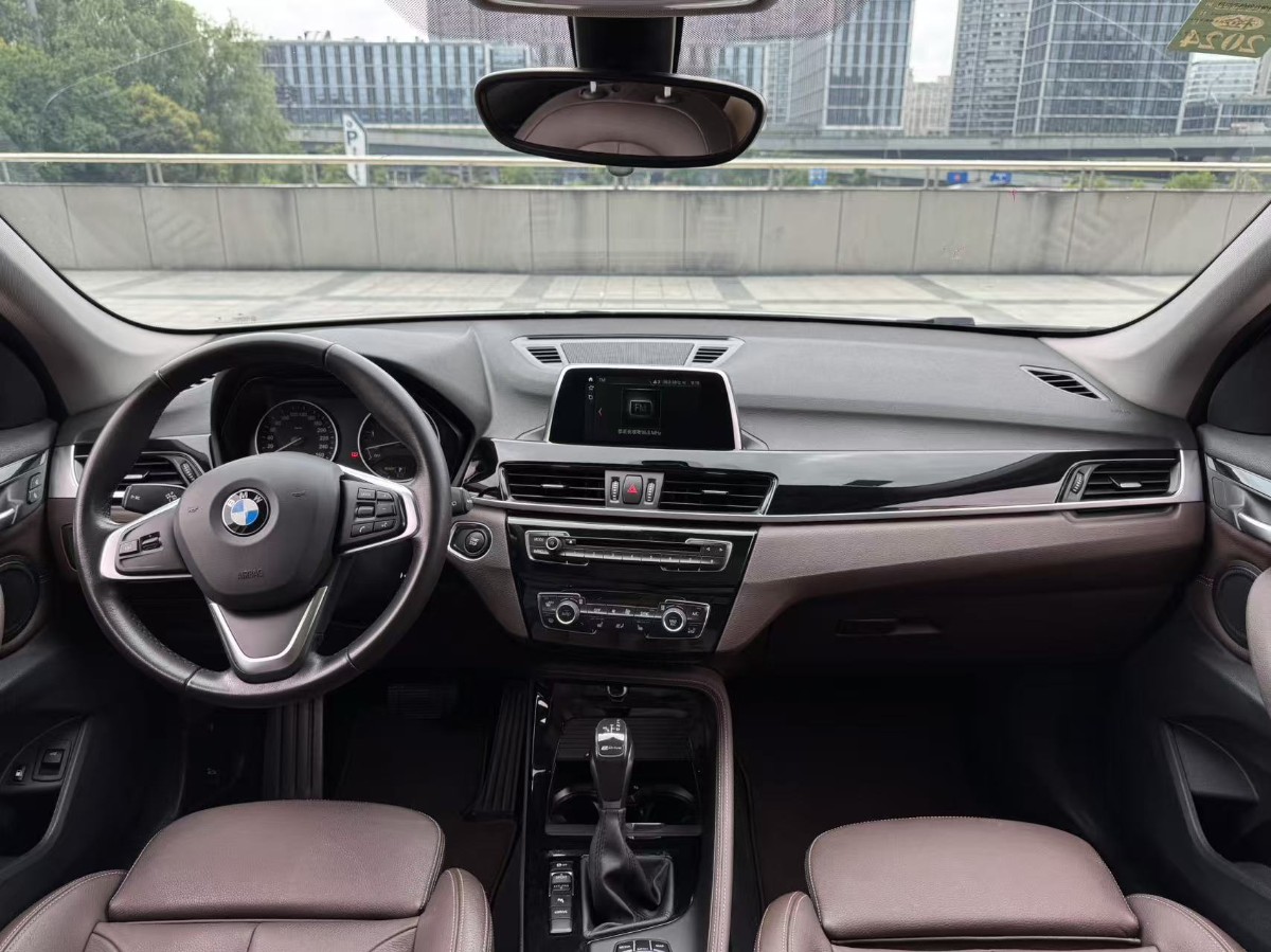 BMW X1 New Energy 2018 #8 BMW X1 New Energy 2018 imagen de coche #8