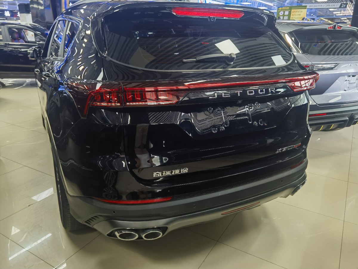 Jetour X70 PLUS 2024 car image #3