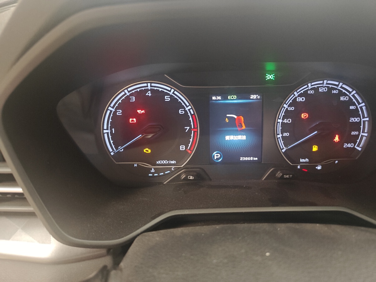 GEELY Vision X6 2022 #4 GEELY Vision X6 2022 car image #4