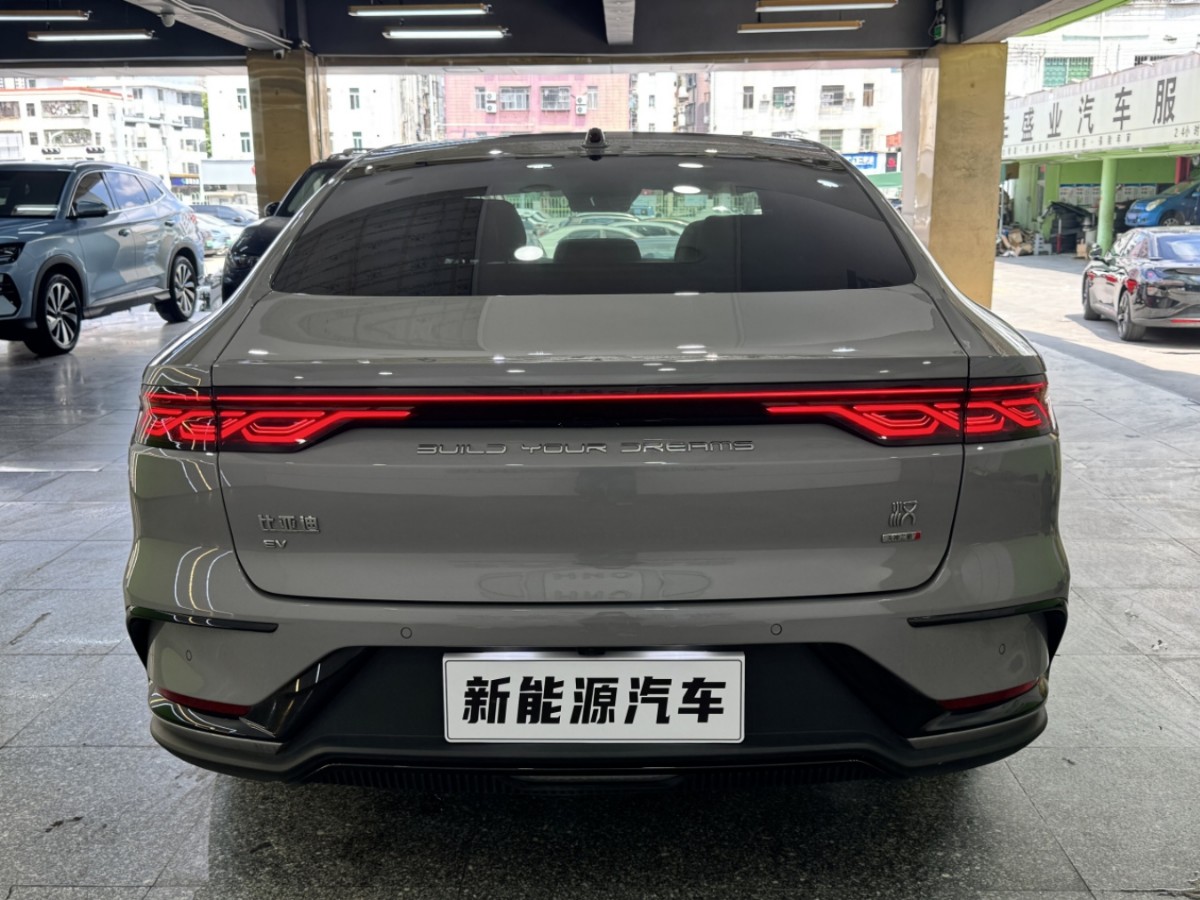 BYD Han 2025 #3 BYD Han 2025 car image #3
