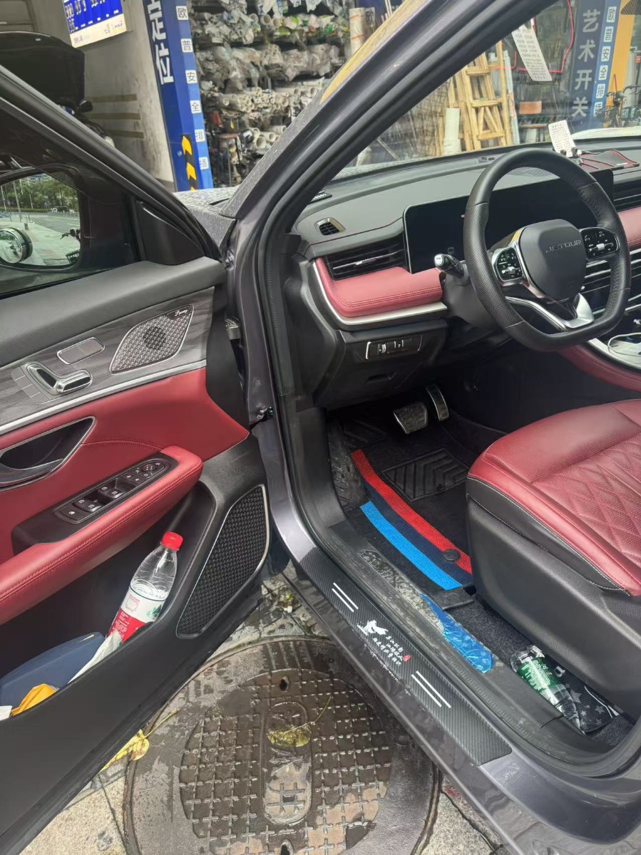 Jetour X70 PLUS 2023 #6 Jetour X70 PLUS 2023 car image #6