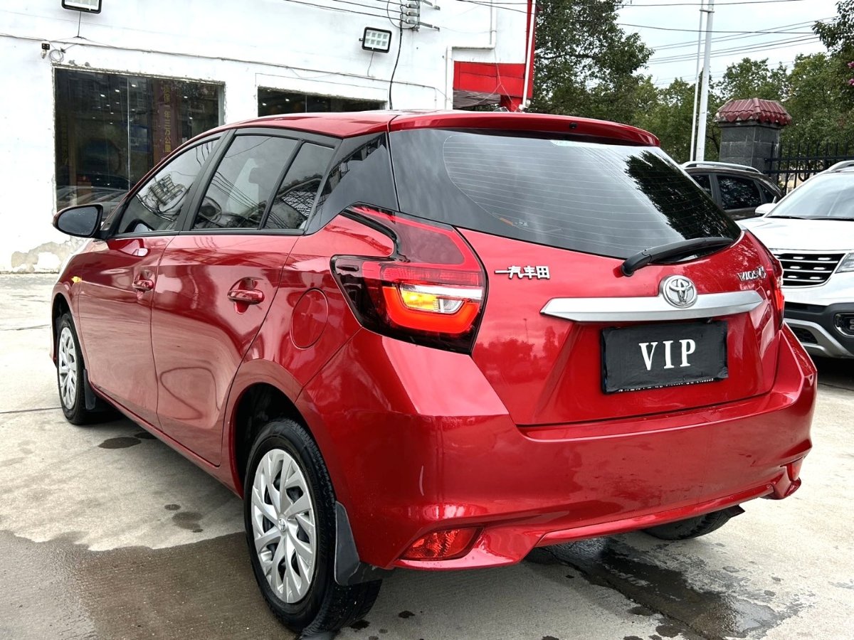 Toyota Vios FS 2020 #9 Toyota Vios FS 2020 car image #9