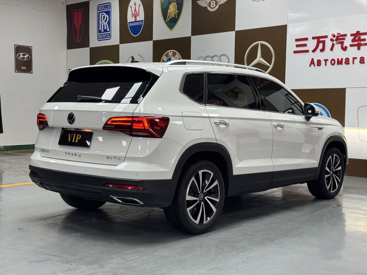 Volkswagen Tharu 2022 car image #6