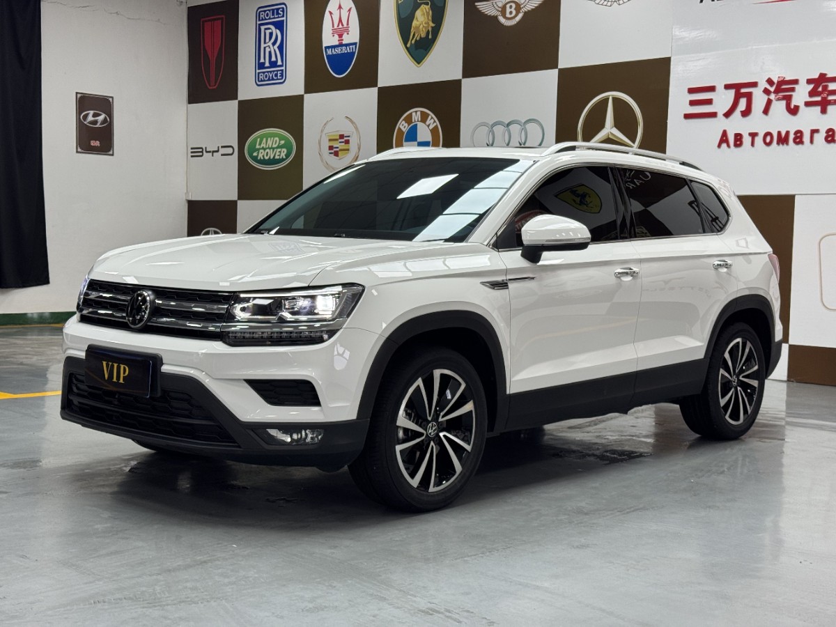 Volkswagen Tharu 2022 car image 