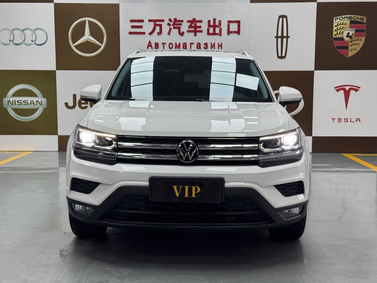 Volkswagen Tharu 2022 car image #2