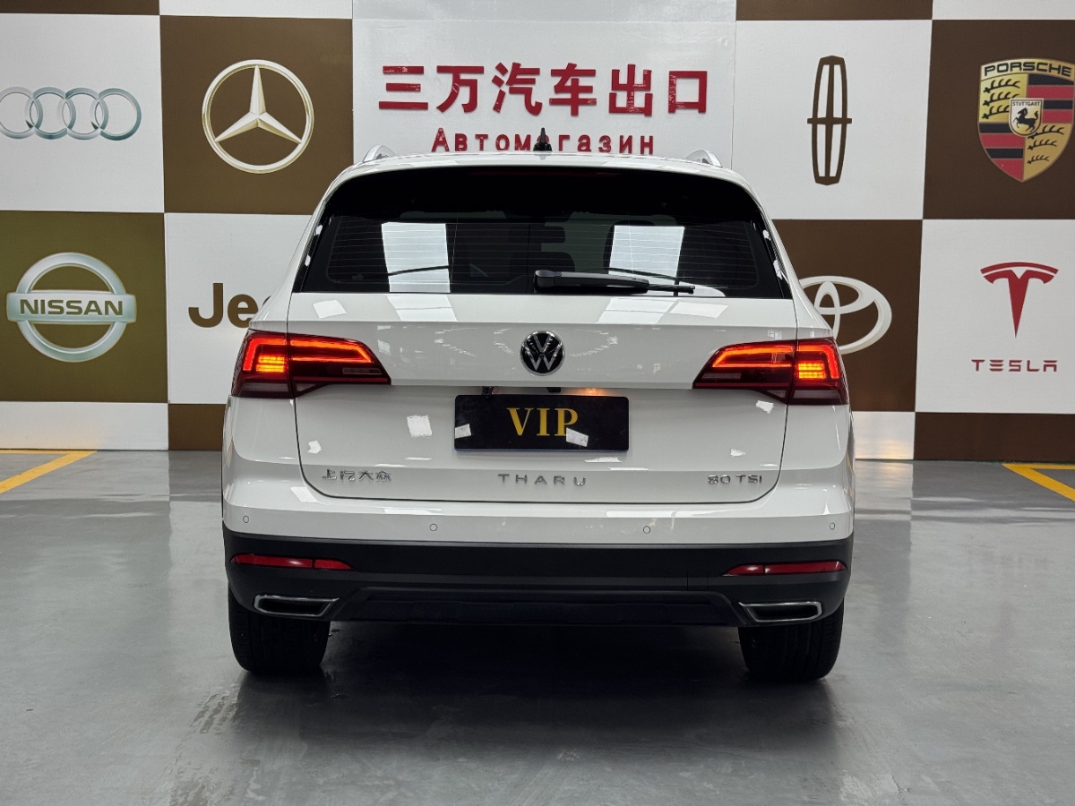 Volkswagen Tharu 2022 car image #5