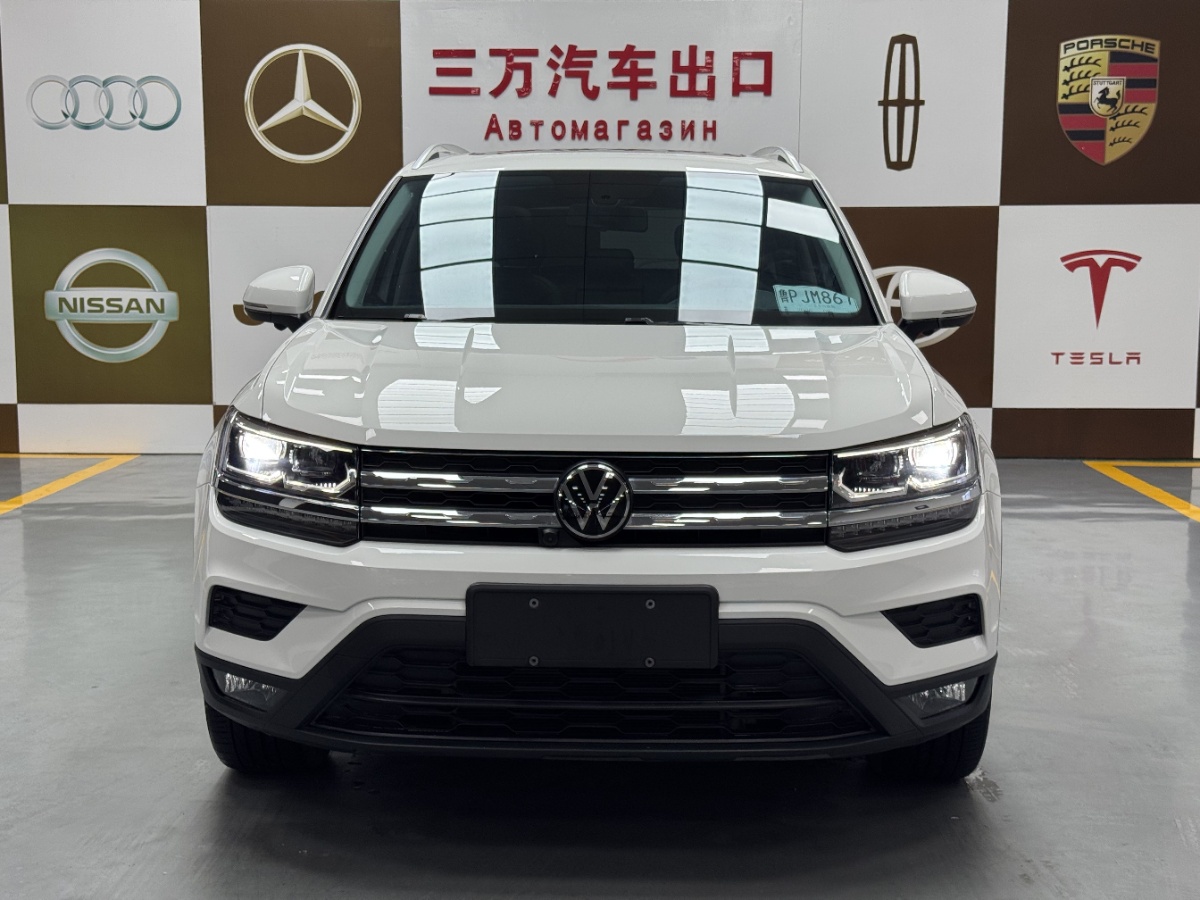 Volkswagen Tharu 2022 #2 Volkswagen Tharu 2022 car image #2