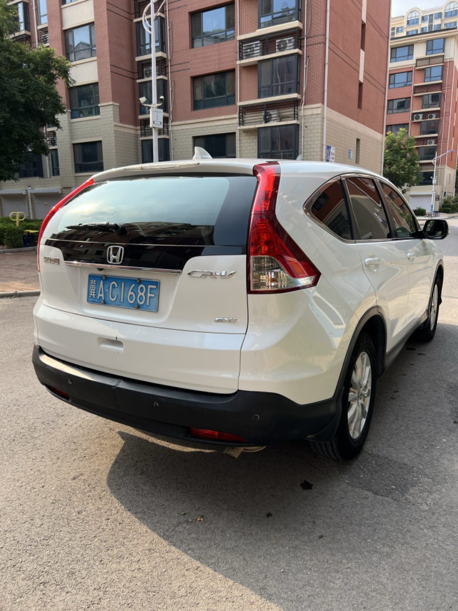 Honda CR-V 2014 #9 Honda CR-V 2014 car image #9