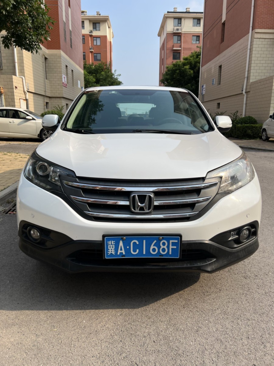 Honda CR-V 2014 #2 Honda CR-V 2014 car image #2
