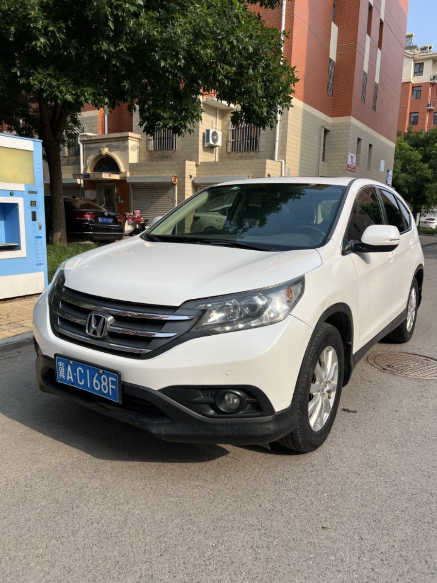 Honda CR-V 2014 Honda CR-V 2014 car image