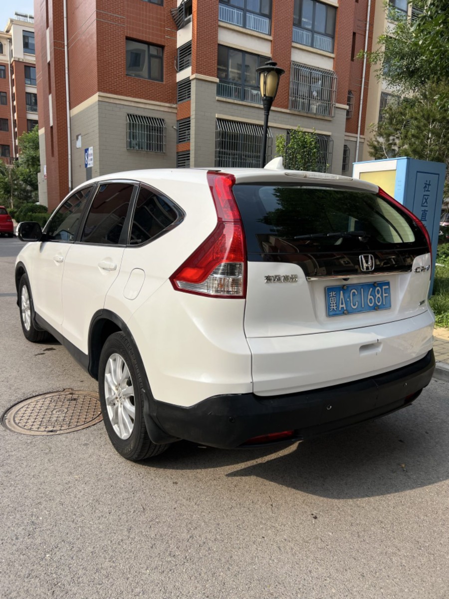 Honda CR-V 2014 #8 Honda CR-V 2014 car image #8