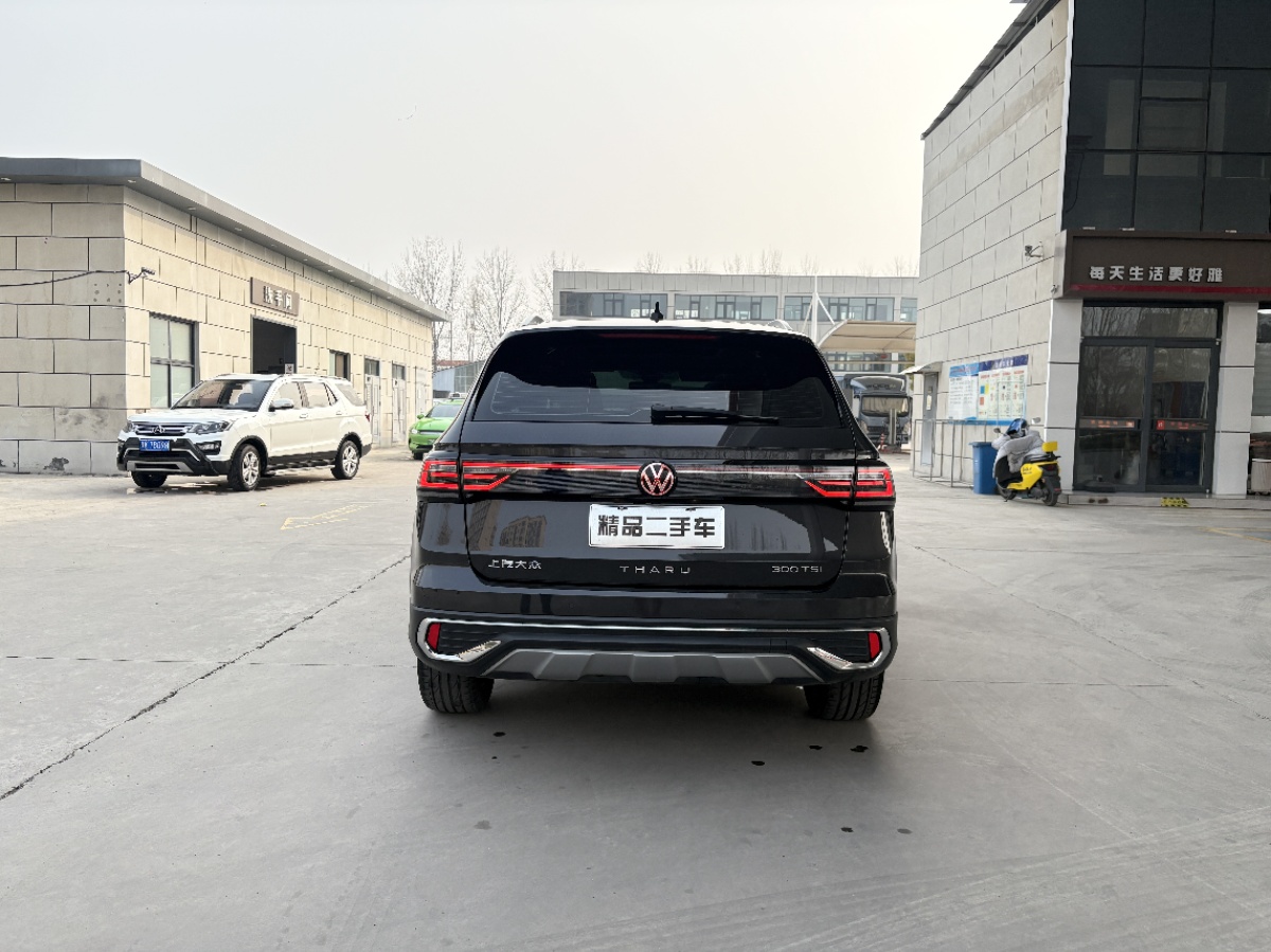 Volkswagen Tharu 2024 car image #8