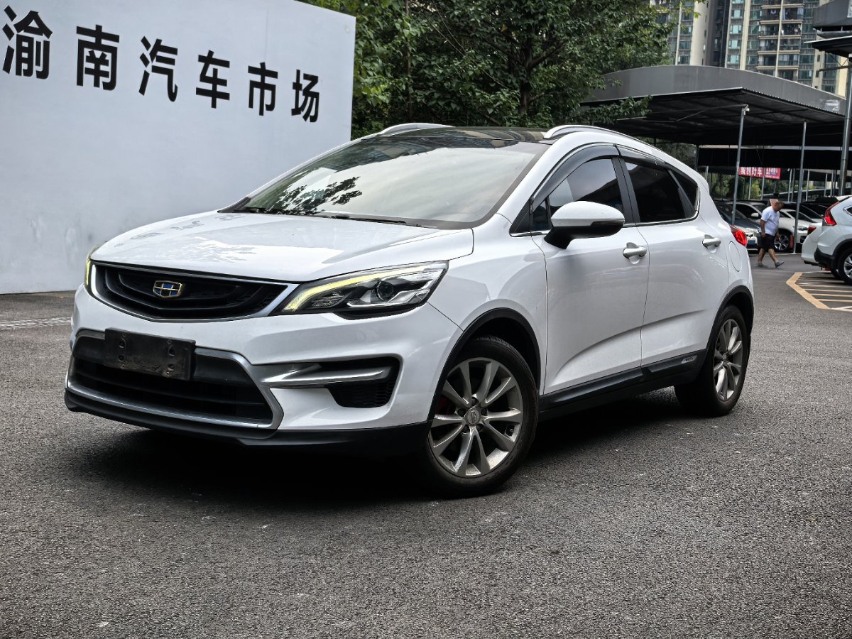 GEELY Emgrand GS 2017 GEELY Emgrand GS 2017 car image