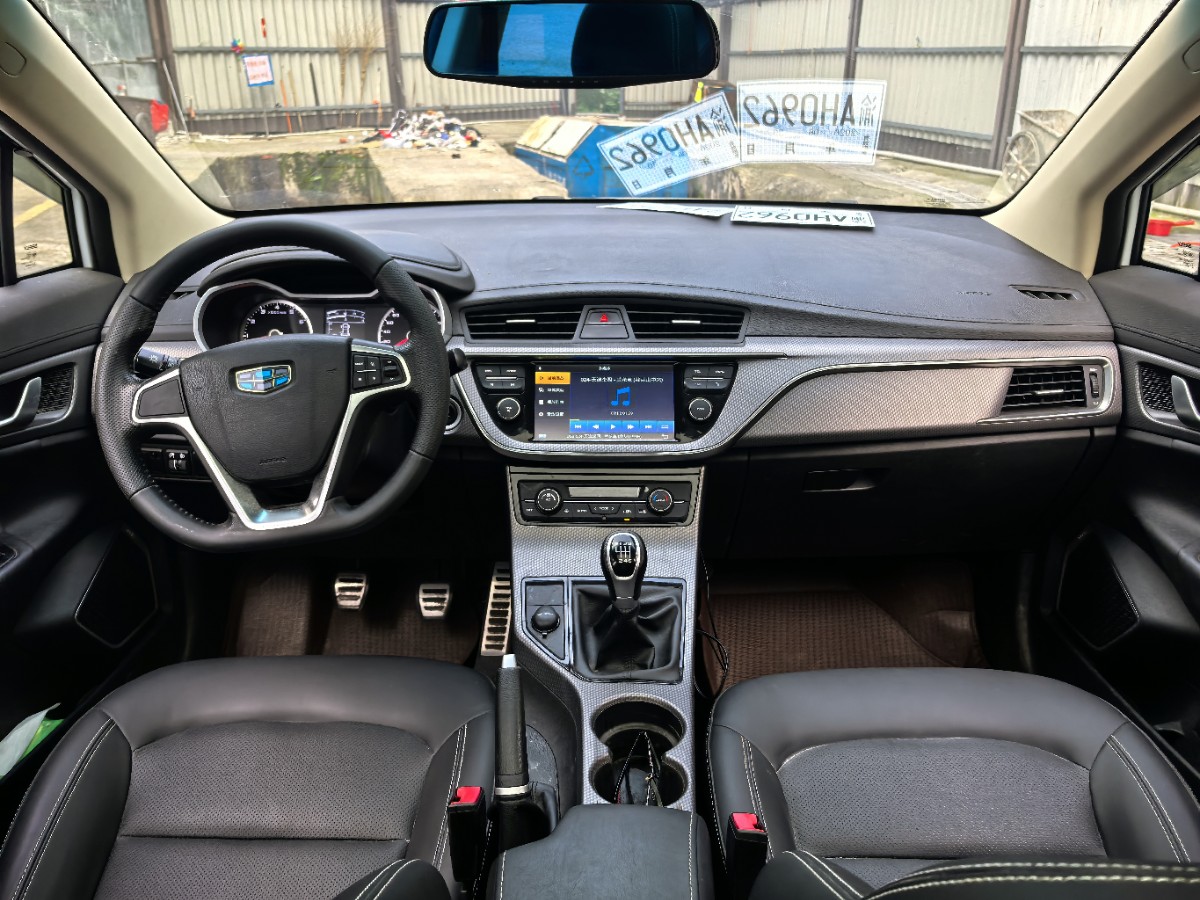 GEELY Emgrand GS 2017 #4 GEELY Emgrand GS 2017 car image #4