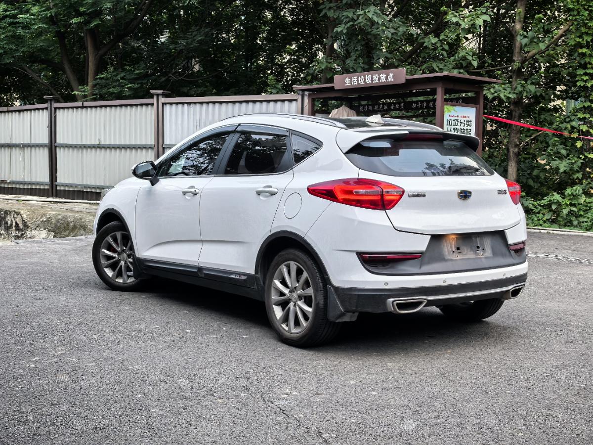 GEELY Emgrand GS 2017 #8 GEELY Emgrand GS 2017 car image #8