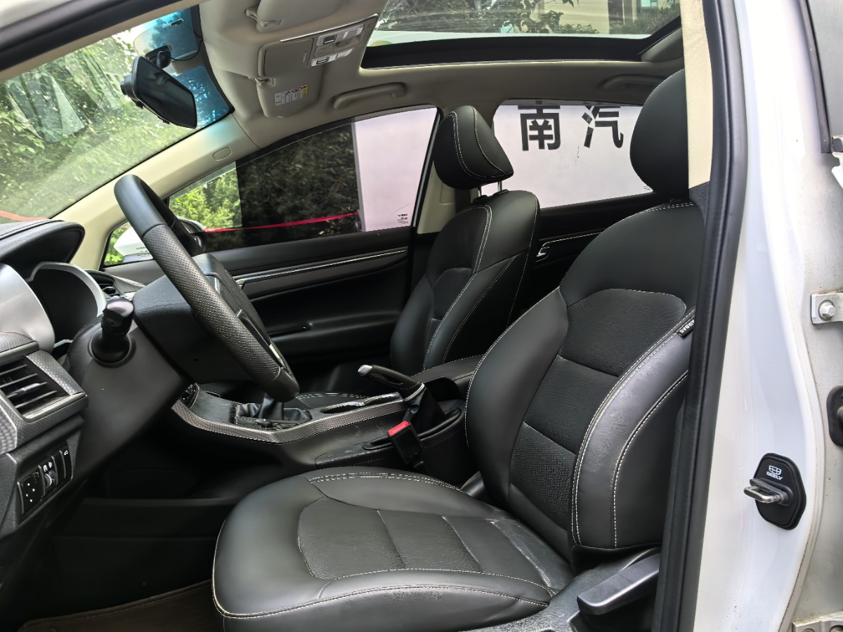 GEELY Emgrand GS 2017 #3 GEELY Emgrand GS 2017 car image #3
