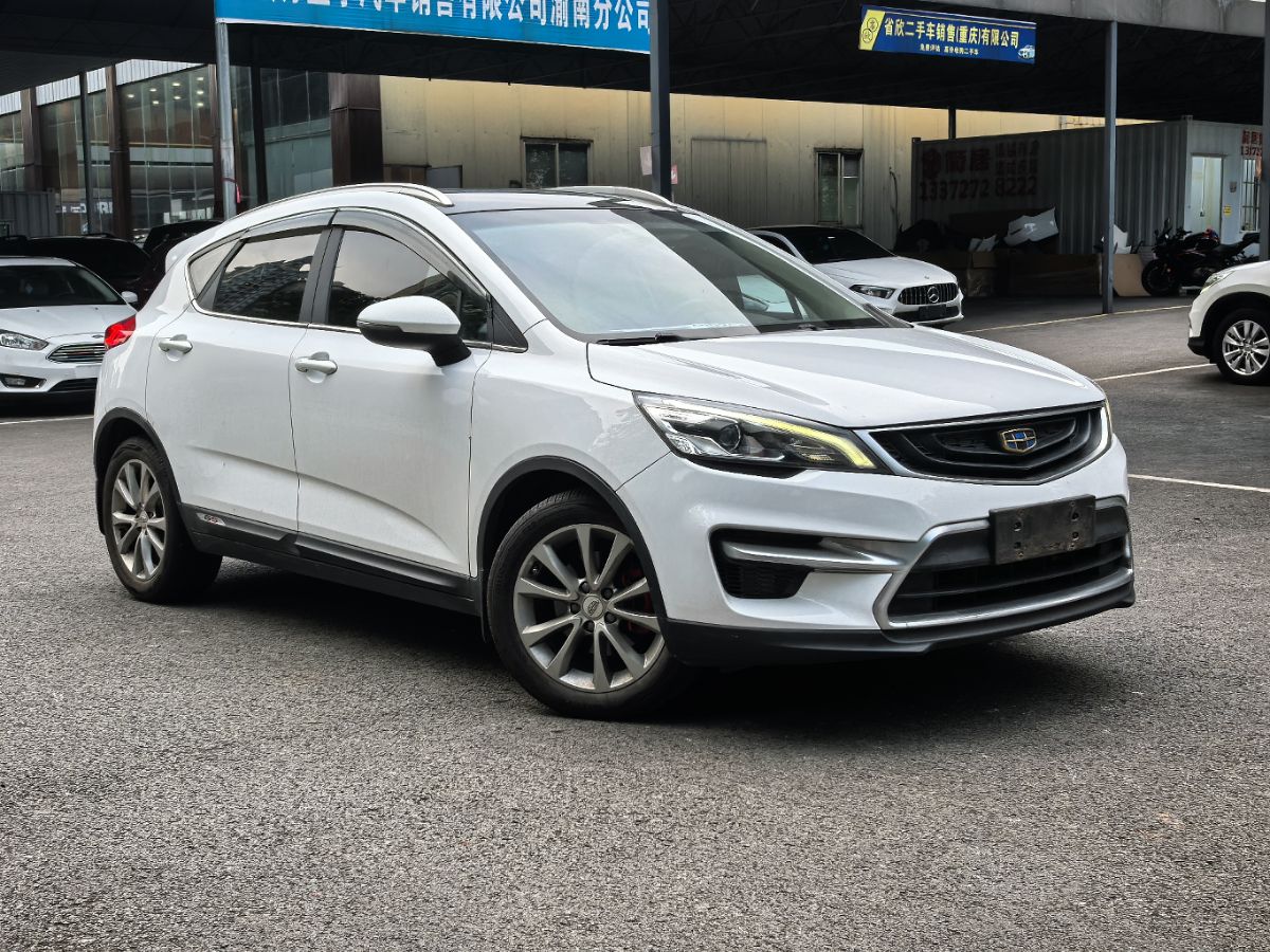 GEELY Emgrand GS 2017 #9 GEELY Emgrand GS 2017 car image #9