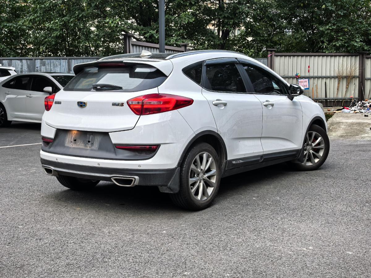 GEELY Emgrand GS 2017 #6 GEELY Emgrand GS 2017 car image #6