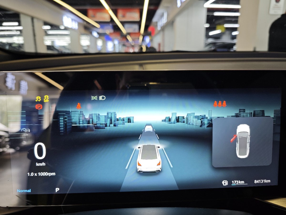 MG 5 Scorpio 2022 car image #3