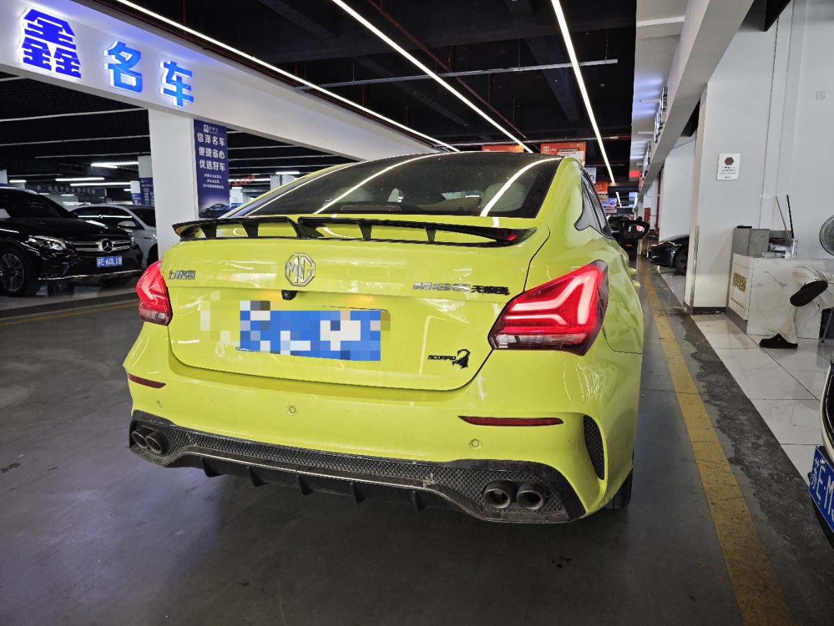 MG 5 Scorpio 2022 car image #6