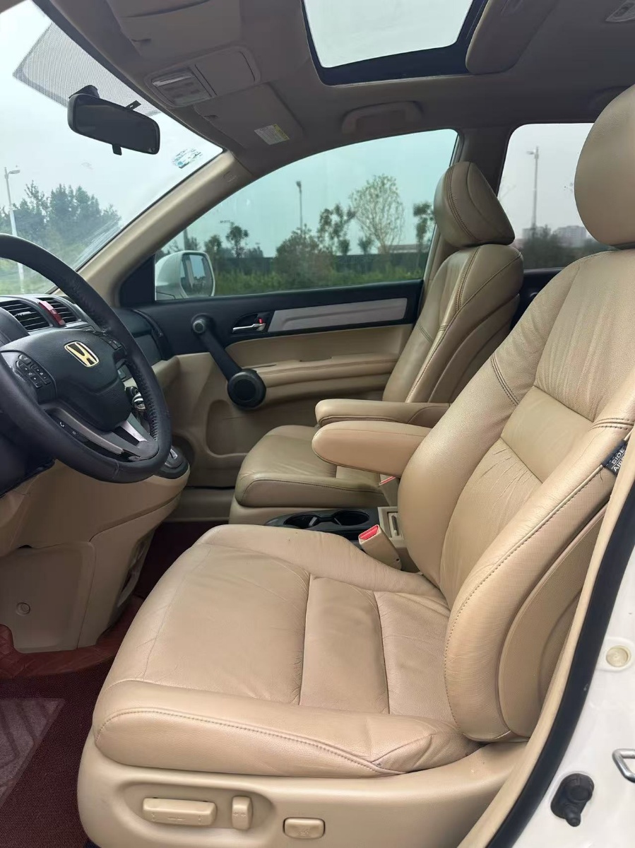 Honda CR-V 2020 #5 Honda CR-V 2020 car image #5