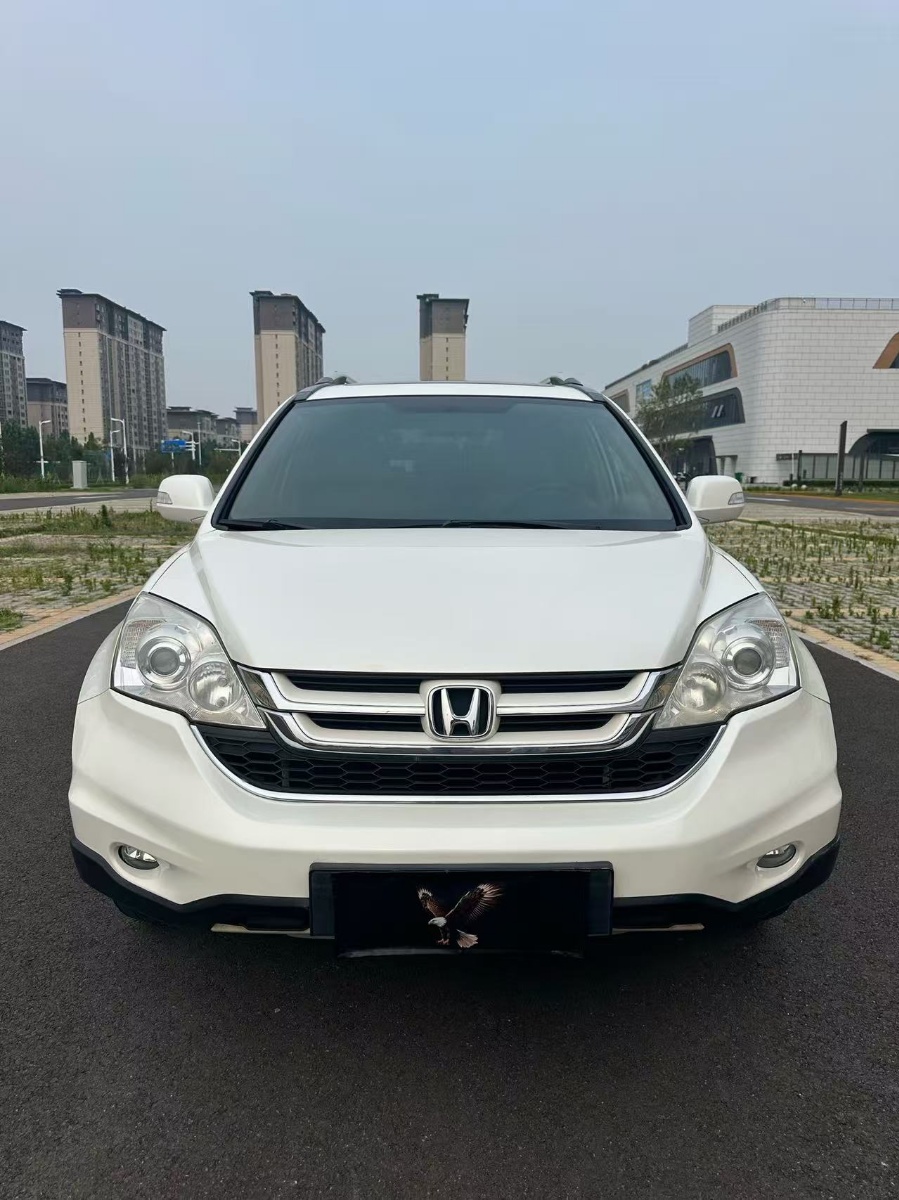Honda CR-V 2020 #2 Honda CR-V 2020 car image #2