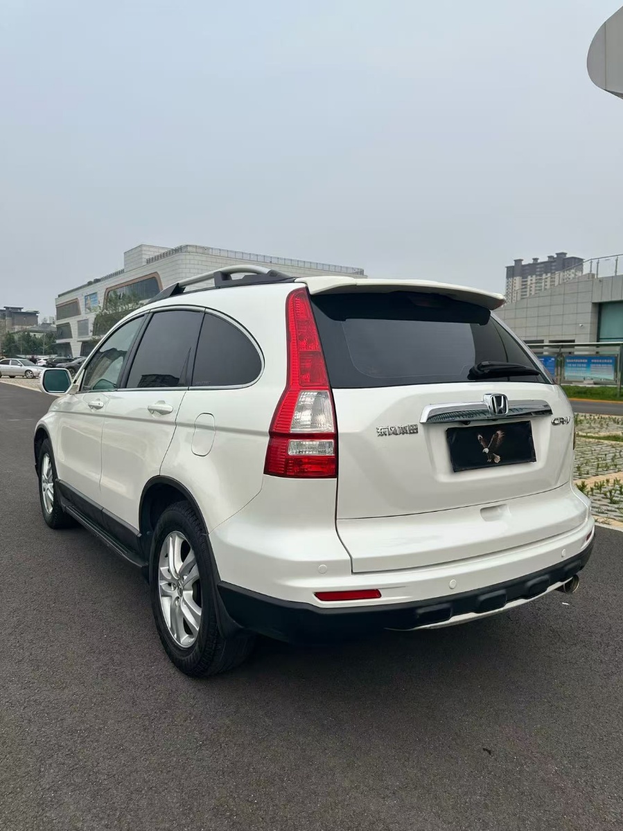 Honda CR-V 2020 #8 Honda CR-V 2020 car image #8