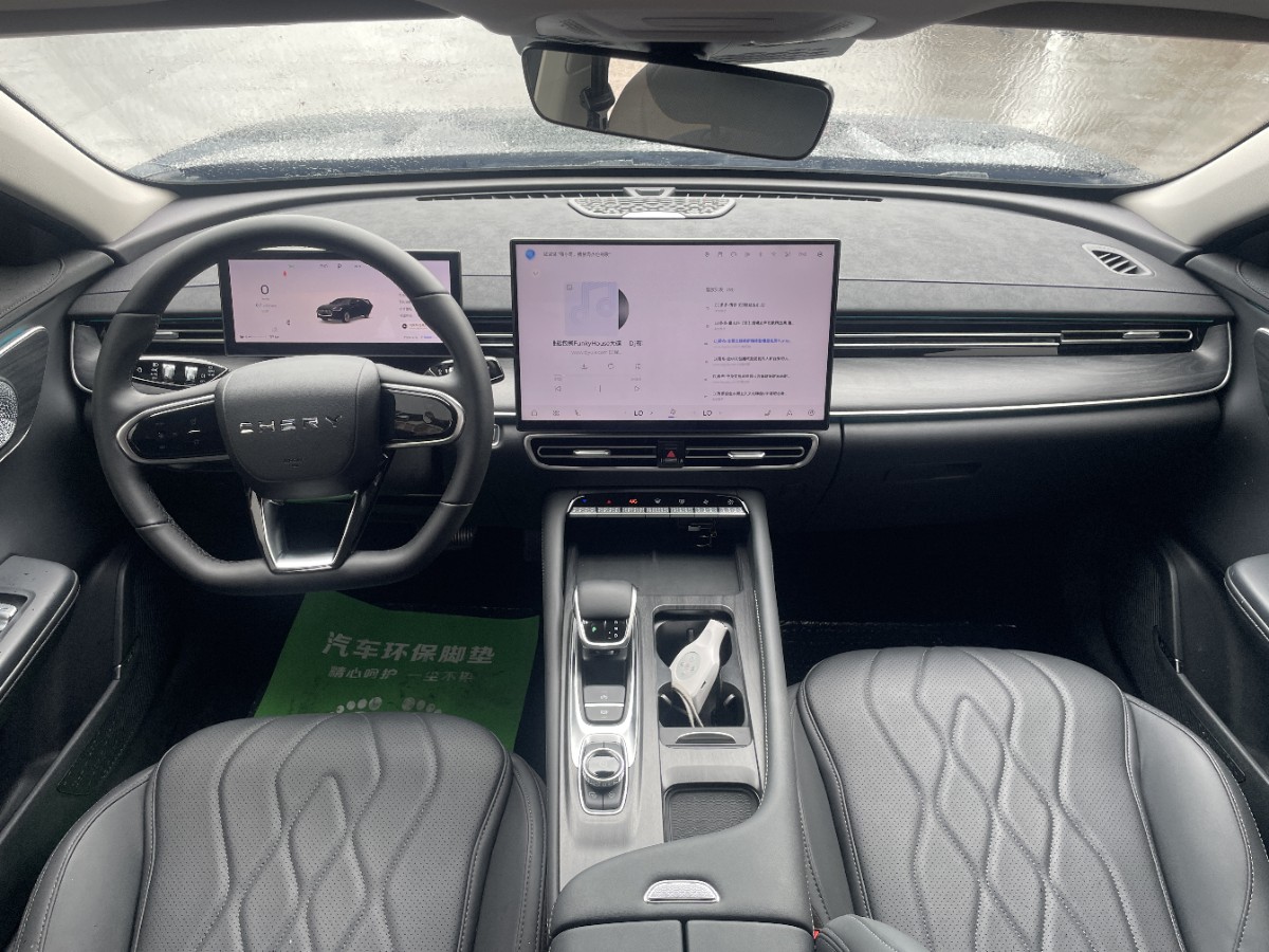 Chery Arrizo 8 Pro 2025 car image #6