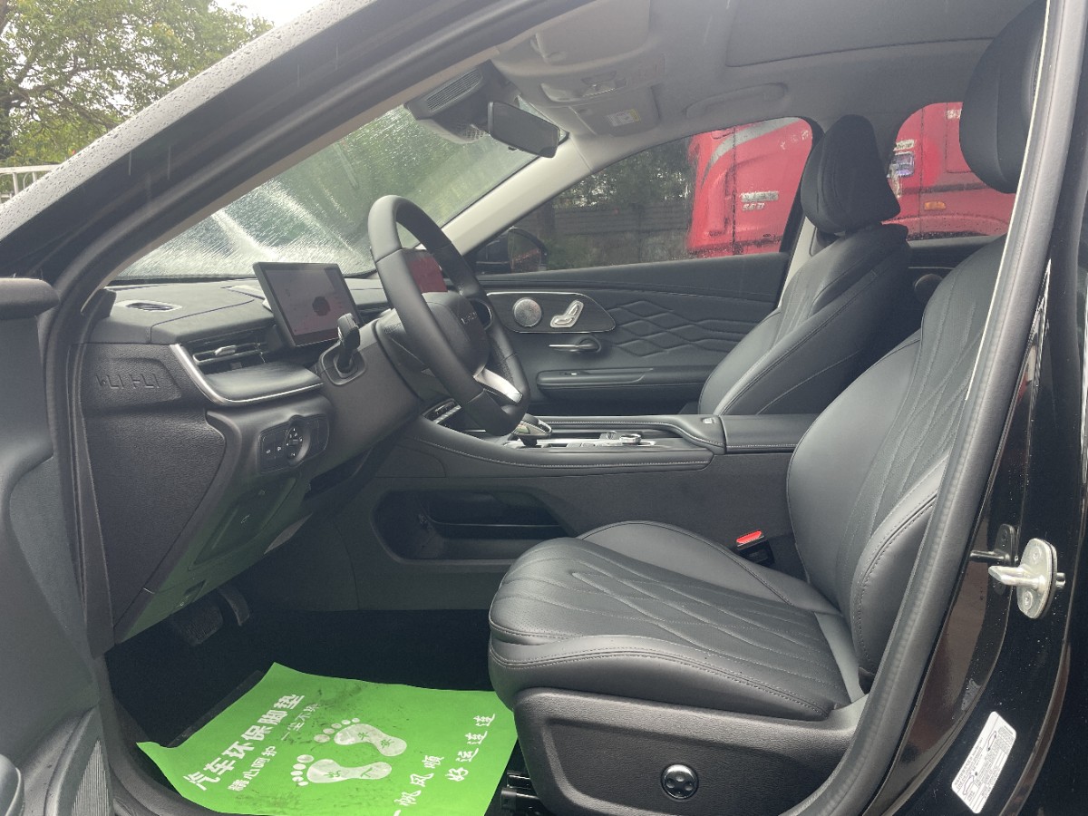 Chery Arrizo 8 Pro 2025 car image #4