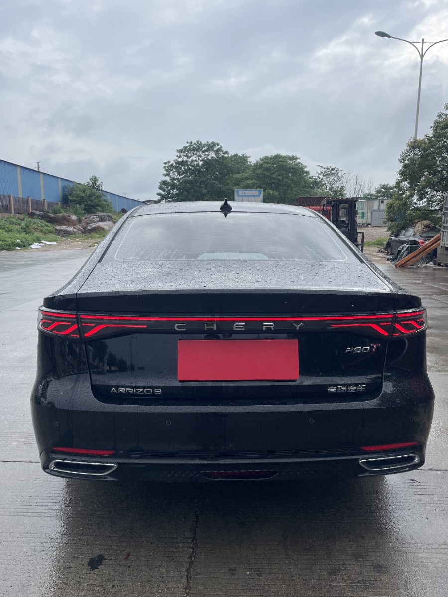 Chery Arrizo 8 Pro 2025 car image #8