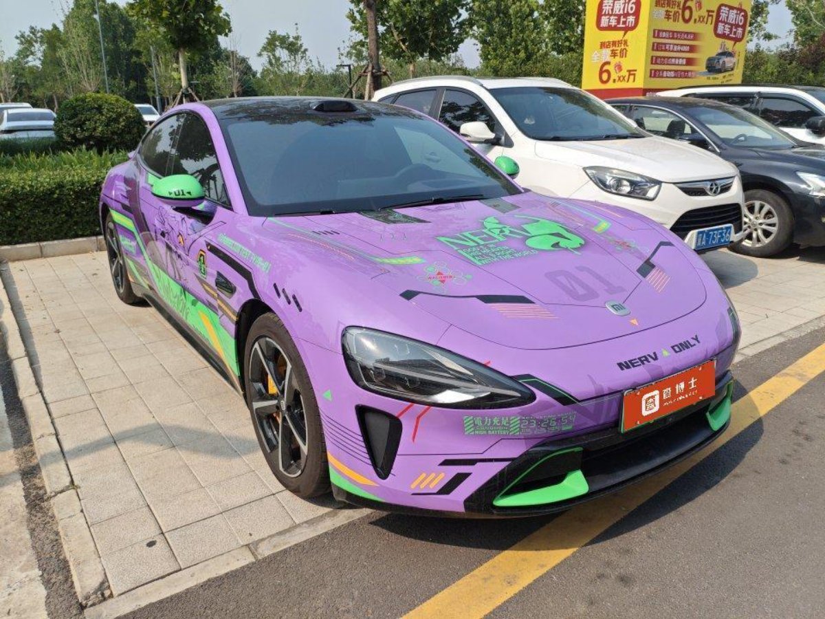 MI SU7 2025 car image #3