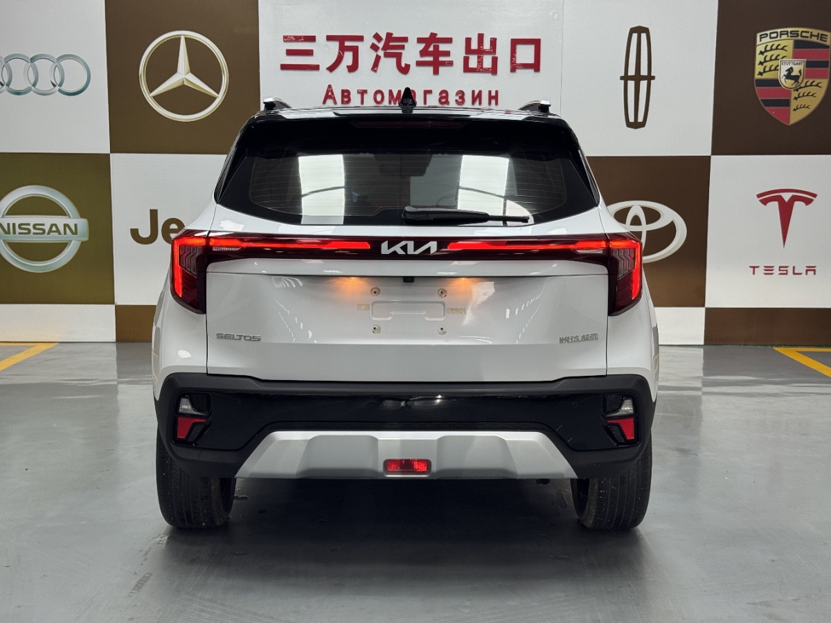 Kia Seltos 2023 #5 Kia Seltos 2023 car image #5