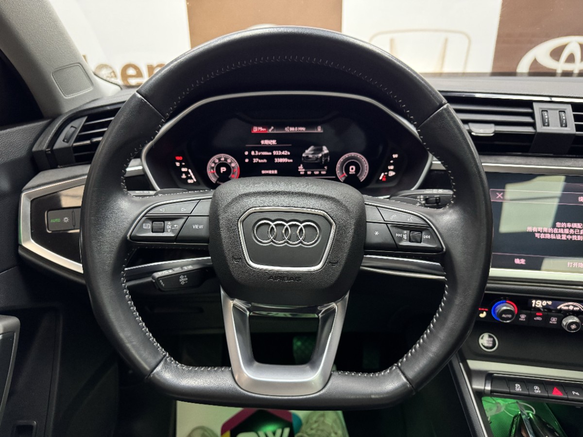 Audi Q3 2022 #11 Audi Q3 2022 car image #11