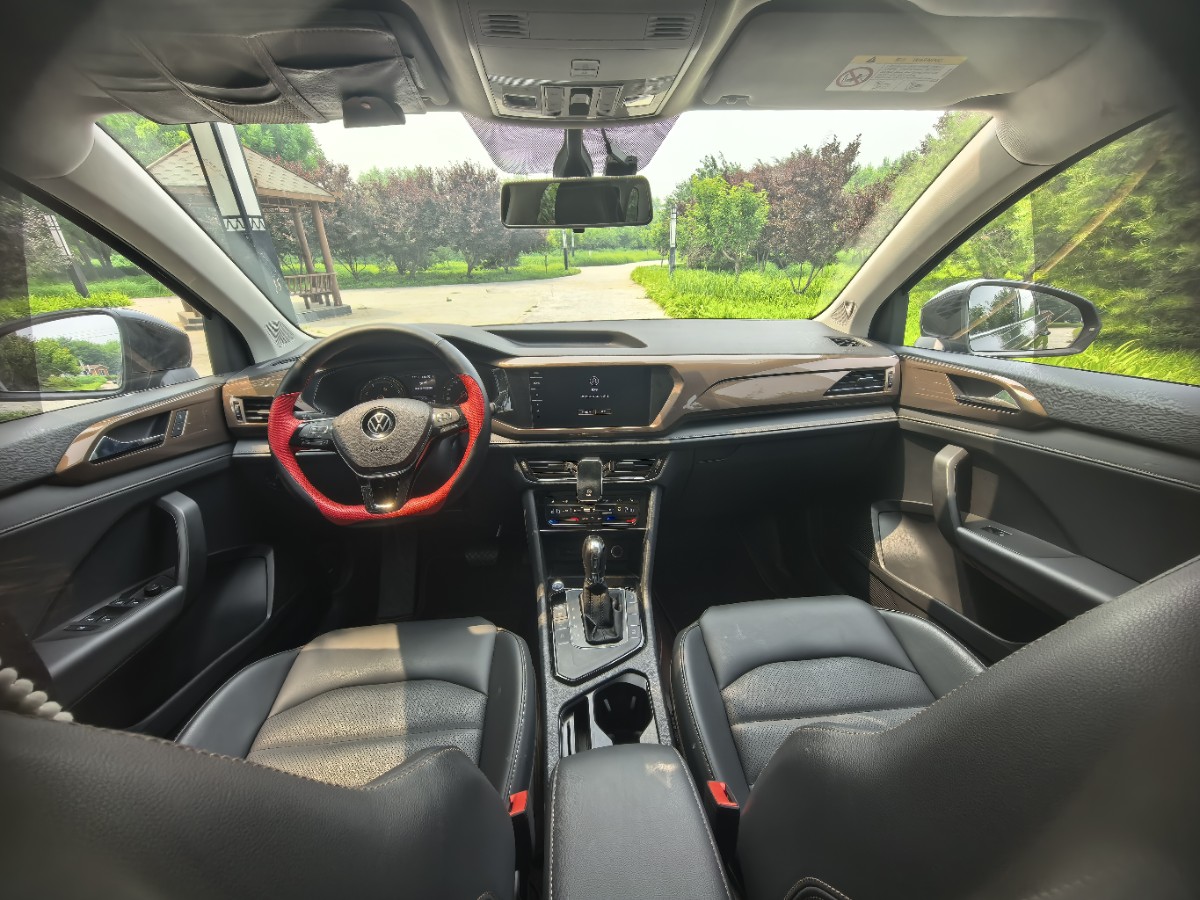 Volkswagen Tharu 2021 car image #9