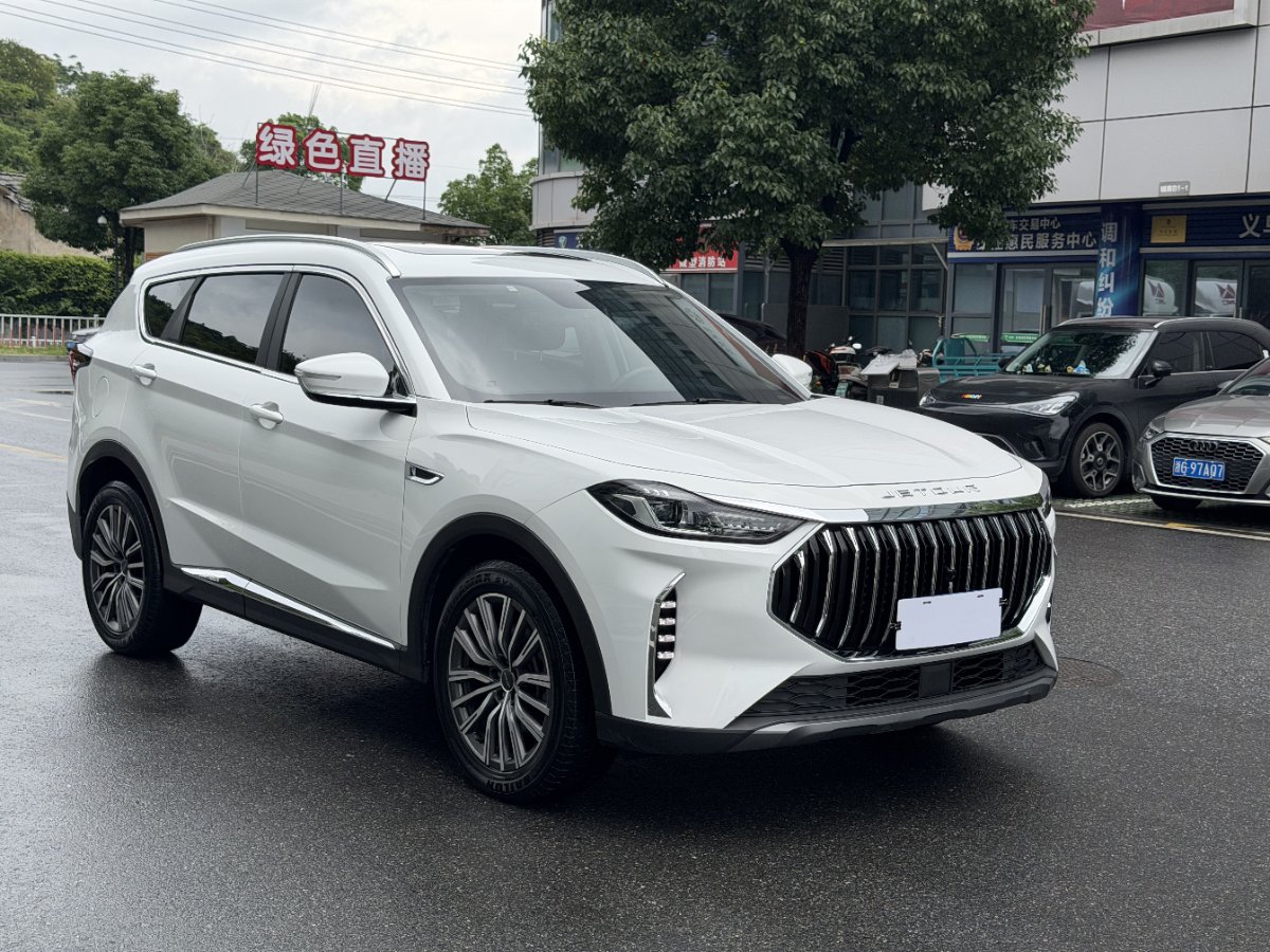 Jetour X70 PLUS 2024 car image #2