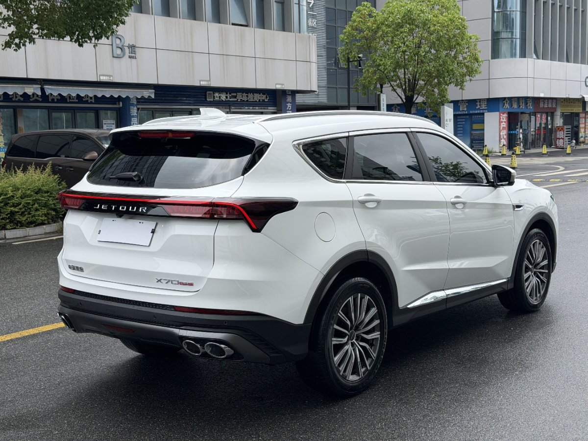 Jetour X70 PLUS 2024 car image #4