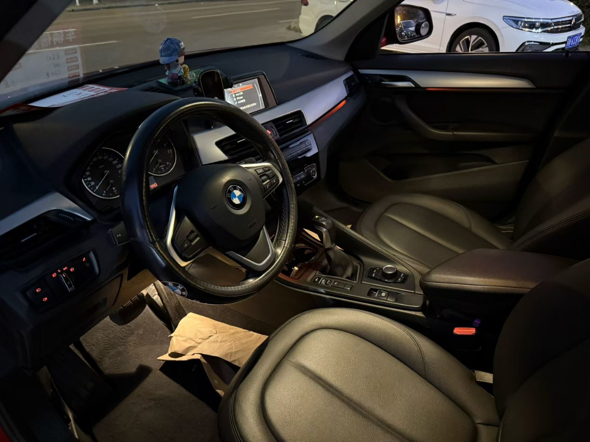 BMW X1 2016 #5 BMW X1 2016 car image #5