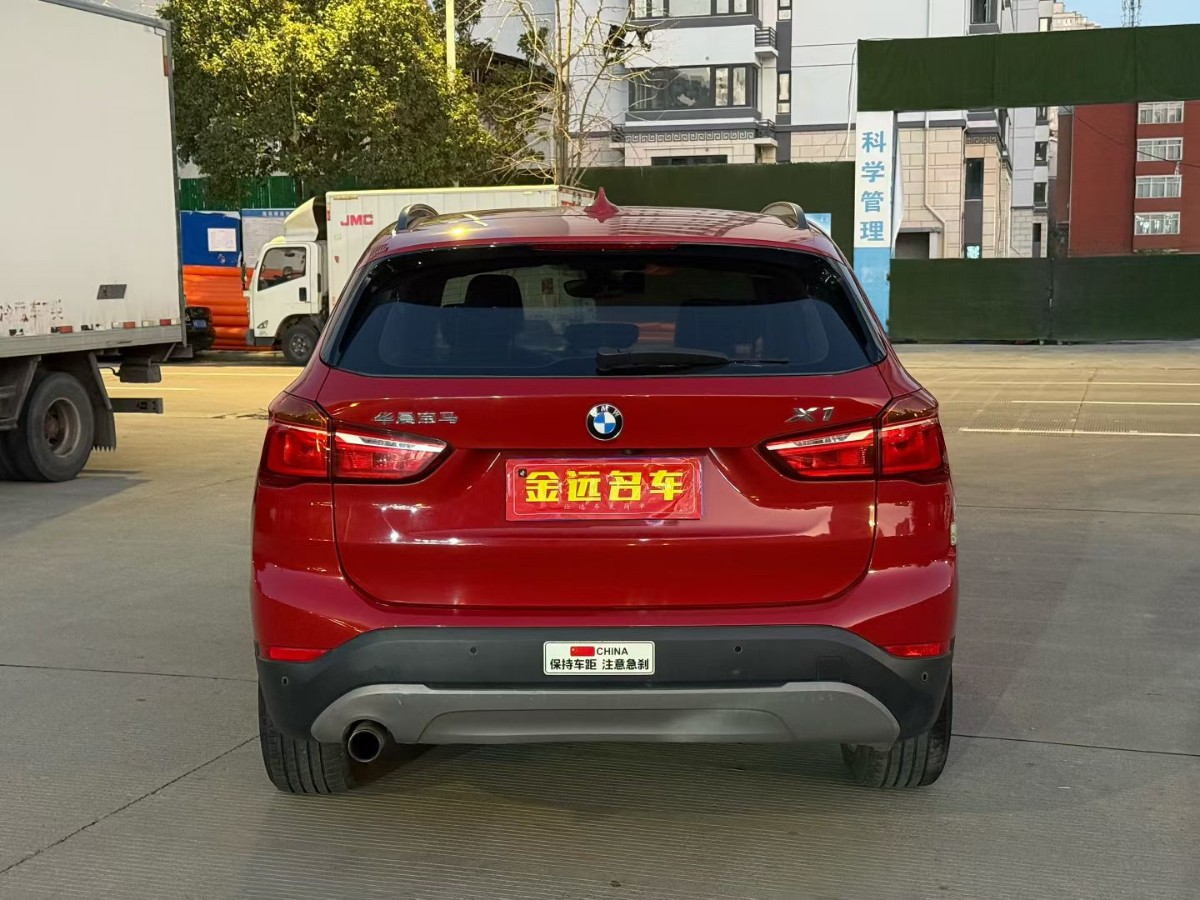 BMW X1 2016 #7 BMW X1 2016 car image #7