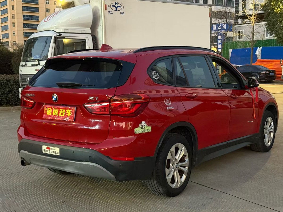 BMW X1 2016 #6 BMW X1 2016 car image #6