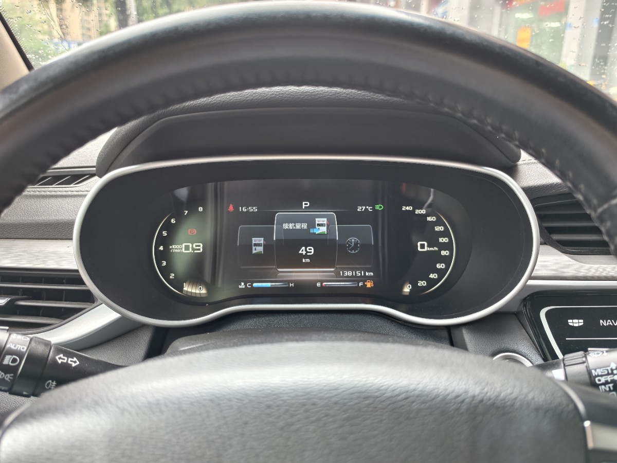 GEELY Emgrand 2018 #3 GEELY Emgrand 2018 car image #3