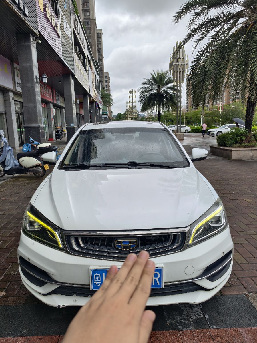 GEELY Emgrand 2018 #2 GEELY Emgrand 2018 car image #2